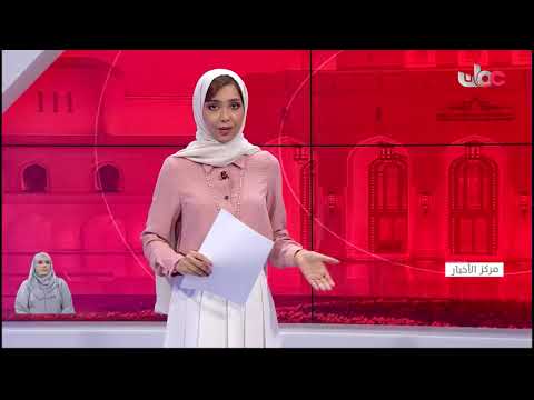 الفقــــــــرة الثقافيـــــــة