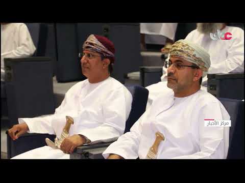 حلقة عمل حول مشروع بناء بيئة مرنة وموارد مستدامة في قطاعي الزراعة والمياه