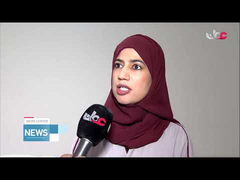 UTAS unveils its Visual Identity & Website