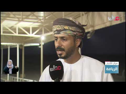 “سباقُ ثمريت الأول”.. لجنة ظفار للفروسية تنظم سباقا للخيول العربية الأصيلة