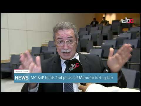 MCI&IP holds 2nd phase of Manufacturing Lab
