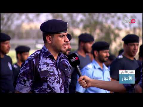 قوة إسناد الدفاع المدني والإسعاف تتوجه إلى محافظة ظفار استعدادا لموسم الخريف