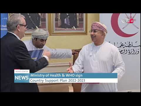 Ministry of Health & WHO sign Country Support Plan 2022-2023