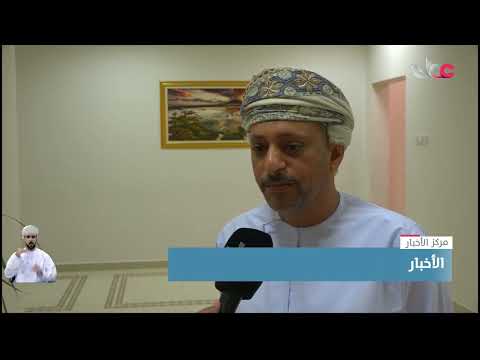 المجلس البلدي بمحافظة البريمي يناقش مشروع محطات الوقود المتكاملة