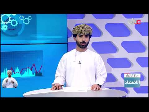 توقيع اتفاقية تعاون بين ميناء صحار والمنطقة الحرة وشركة مجموعة الفردان القابضة