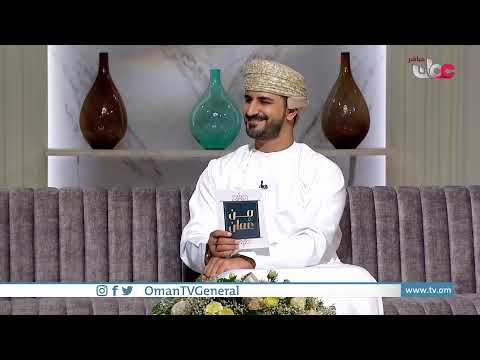 #من_عمان | الخميس 23 يونيو 2022م