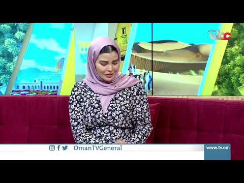 الأب في القانون العماني