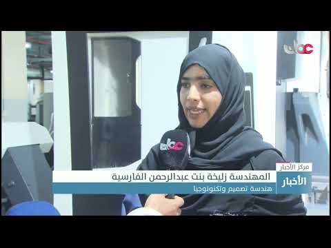 الافتتاح التشغيلي لمشروعي مصنع صحار والحاضنة التحويلية بمحافظة شمال الباطنة