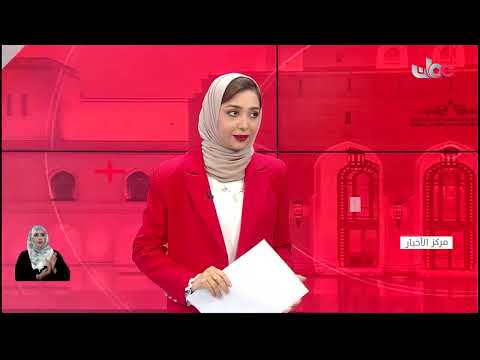 الفقرةِ الثقافية الأسبوعية