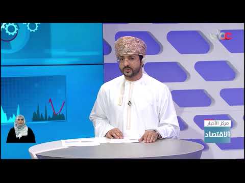 463 مستثمرا يحصلون على بطاقات برنامج” إقامة مستثمر” حتى نهاية مايو الماضي