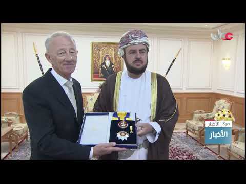 جلالة السلطان المعظم يتفضل فيمنح وسام النعمان من الدرجة الأولى لسفير المجر المعتمد لدى سلطنة عمان