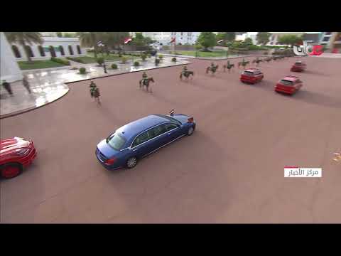 مراسم استقبال جلالة السلطان #هيثم_بن_طارق المعظم لفخامة الرئيس المصري عبد الفتاح السيسي