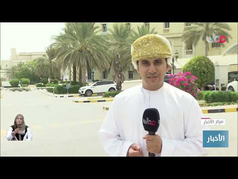 لجنة إعداد وتصميم البرامج الأكاديمية لجامعة التقنية والعلوم التطبيقية بمسندم تعتمد 6 برامج أكاديمية