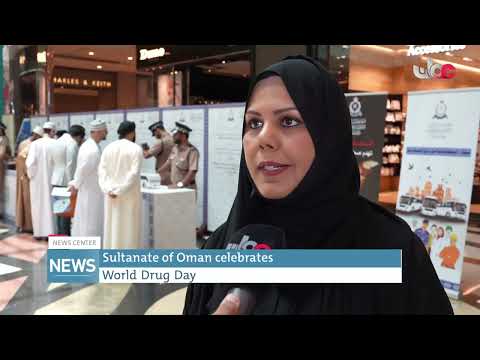 Sultanate of Oman celebrates World Drug Day