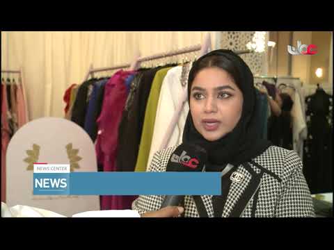 7th Unity Charity Exhibition
