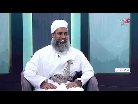 استطلاع رؤية هلال شهر ذي الحجة لعام 1443هــ