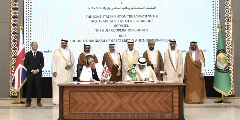 سلطنة عُمان تشارك في اجتماع لجنة التعاون التجاري الخليجي بالرياض