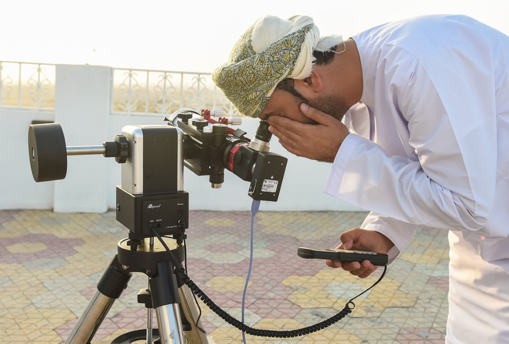 غدًا.. اجتماع لجنة استطلاع رؤية هلال ذي الحجة ١٤٤٣هـ