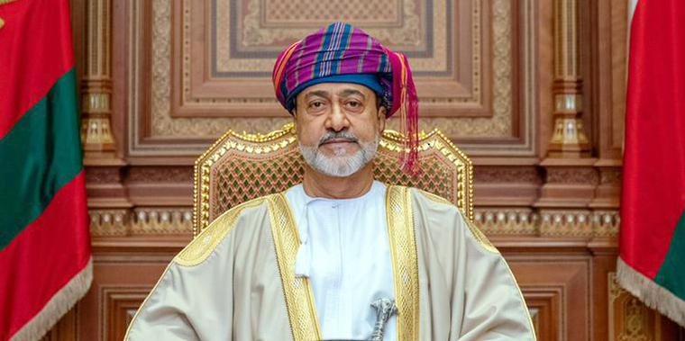 أربعة مراسيم سلطانية سامية