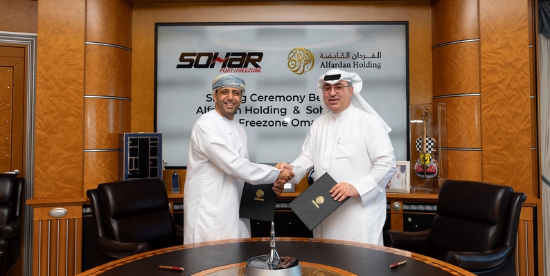 ميناء صحار والمنطقة الحرة يوقعان اتفاقية مع مجموعة الفردان القابضة لتحقيق خططهما التوسعية لمجمع السيارات