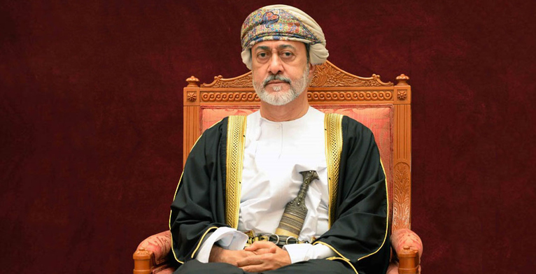 جلالة السلطان يهنئ دوق دوقية لكسمبورج الكبرى بمناسبة العيد الوطني لبلاده