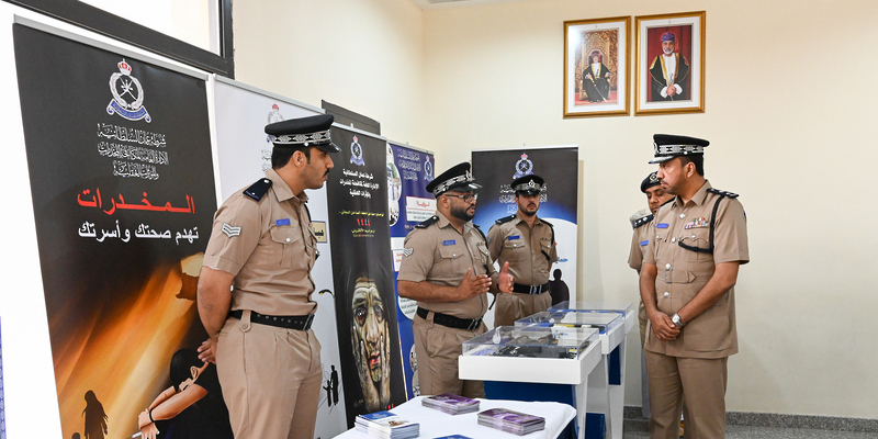 الاحتفال باليوم العالمي لمكافحة المخدرات