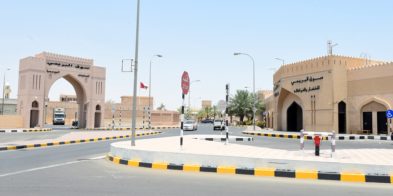 1570 مؤسسة مسجلة في هيئة تنمية المؤسسات الصغيرة والمتوسطة بمحافظة البريمي