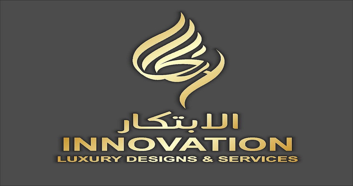شركة الابتكار للتصميم والخدمات تعلن وظائف شاغرة