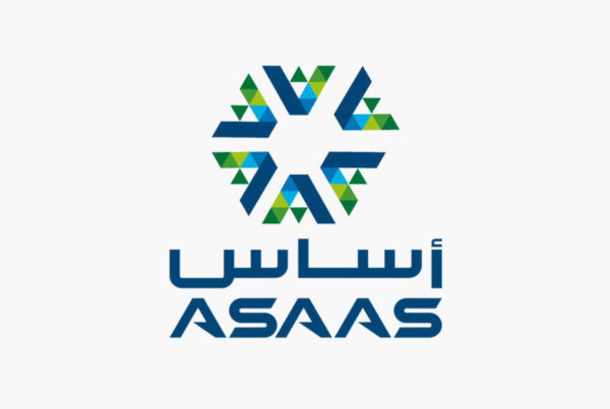 شركة أساس تعلن وظيفة شاغرة