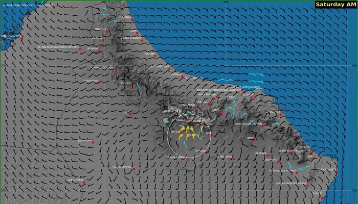 Thunderstorms predicted in parts of Oman