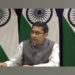 Change in British leadership would not impact India-UK relationship: MEA 8 Change in British leadership would not impact India-UK relationship: MEA