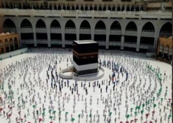 Saudi Arabia announces health, security measures for Hajj season
