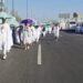 Eid Al-Adha: Pilgrims head to Mount Arafat for prayers