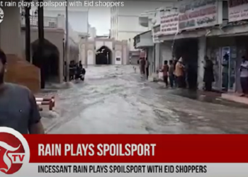 Incessant rain plays spoilsport with Eid shoppers
