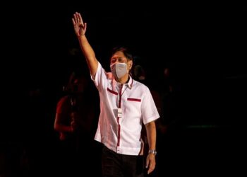 Philippines' President Marcos tests positive for COVID-19