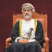 His Majesty greets people on Eid Al-Adha