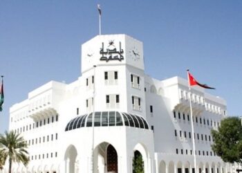 This road in Muscat to be partially closed for traffic