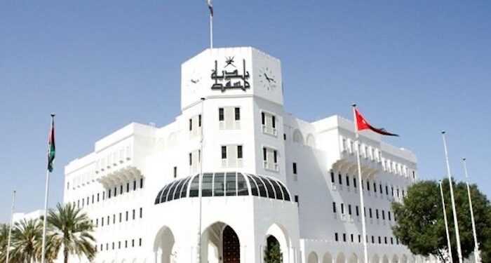This road in Muscat to be partially closed for traffic 1 This road in Muscat to be partially closed for traffic