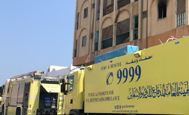 Body of missing person recovered