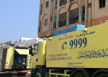 Search efforts for missing family is still continuing in Oman