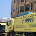 Search efforts for missing family is still continuing in Oman