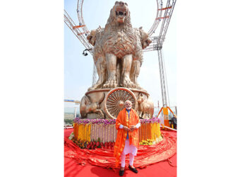 PM Modi unveils national emblem on new Parliament building