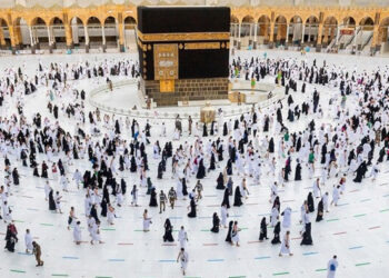 Pilgrims from Oman conclude Hajj rituals
