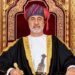 HM The Sultan to visit Germany on Wednesday