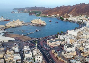 'Eid' activities held in Wilayat of Muttrah