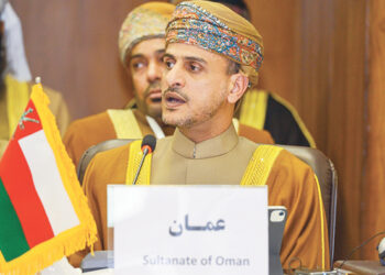 Oman's Environment Authority participates in Tehran meeting