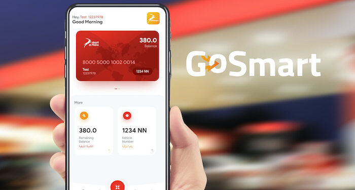 AL MAHA launches GoSmart app for NSS Card users