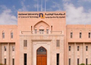 Forty students at the College of Engineering (CoE)-NU, qualified at the first screening level hosted by the EIDAAD team