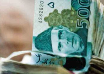 Pakistani rupee slumps further to PKR221 against USD