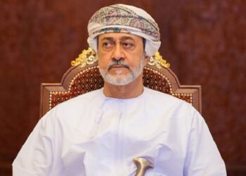 His Majesty the Sultan sends condolences to the President of Egypt